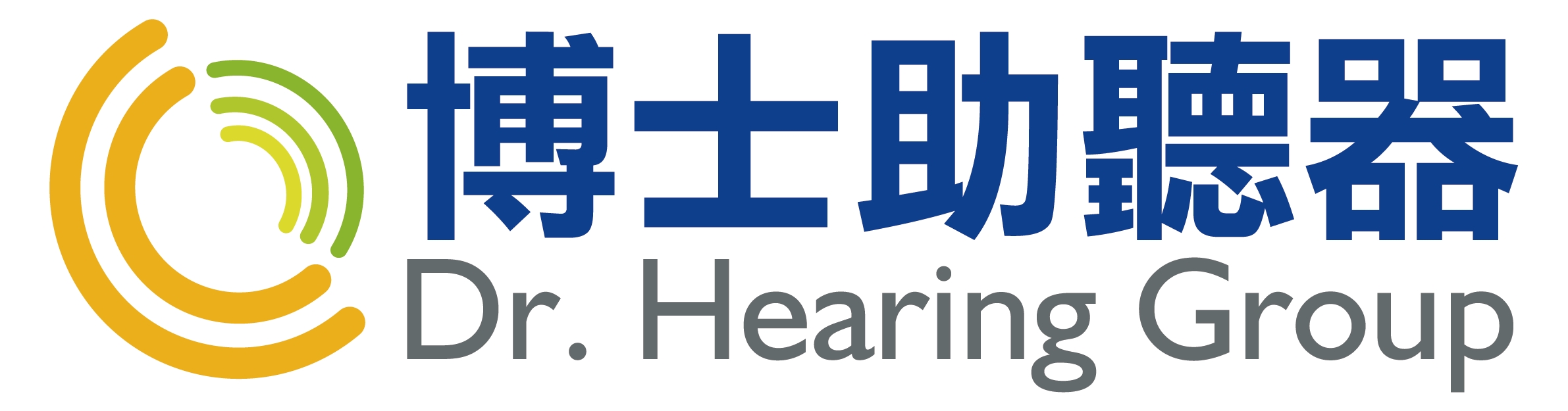 博士助聽器 Dr.Hearing